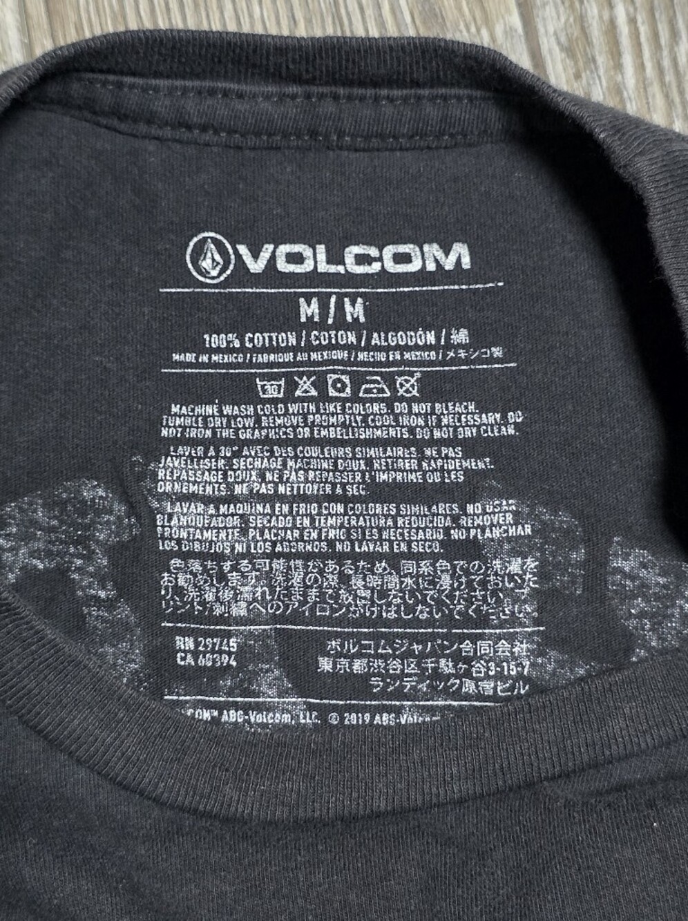 Volcom Stone Men's 'Earth Tripper' Mushroom 100% Cotton Graphic Tee Shirt *READ - Picture 3 of 6